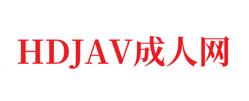 欧美成人综合视频_成人影院在线国产_岛国免费Aⅴ在线观看_欧美V888JAV-HDJAV